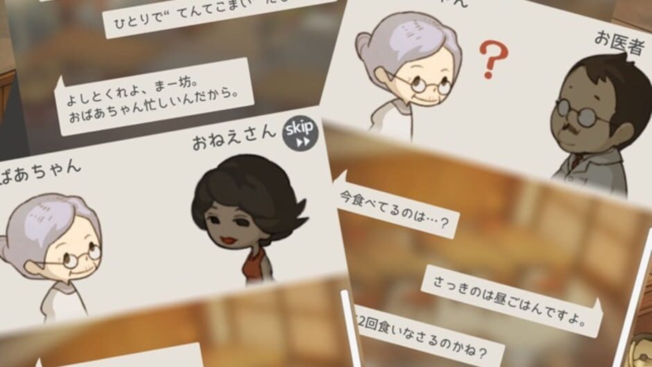 Hungry Hearts Diner: A Tale of Star-Crossed Souls media thumbnail