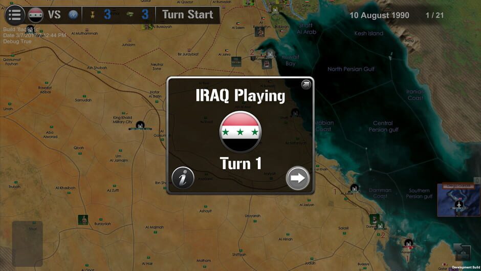 สกรีนช็อตจาก Wars Across the World: Gulf 1990 (รูปที่ 6)