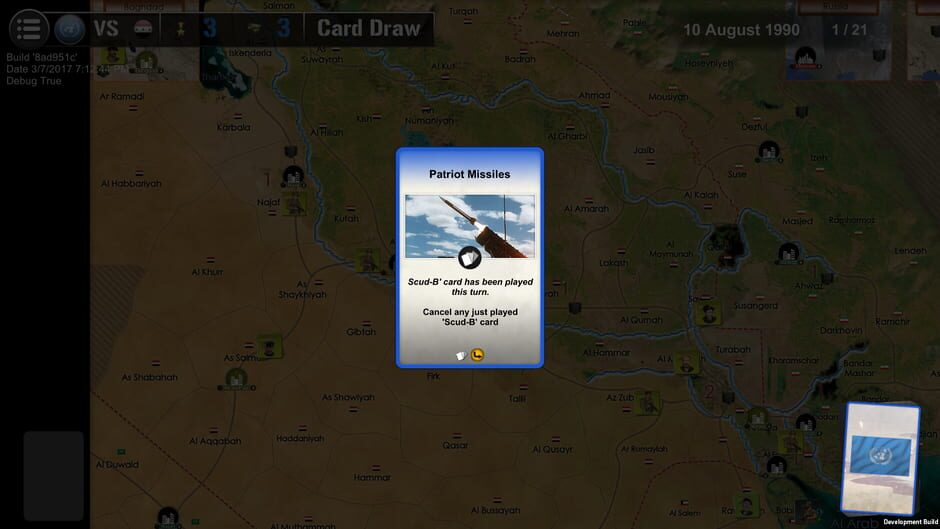 สกรีนช็อตจาก Wars Across the World: Gulf 1990 (รูปที่ 9)