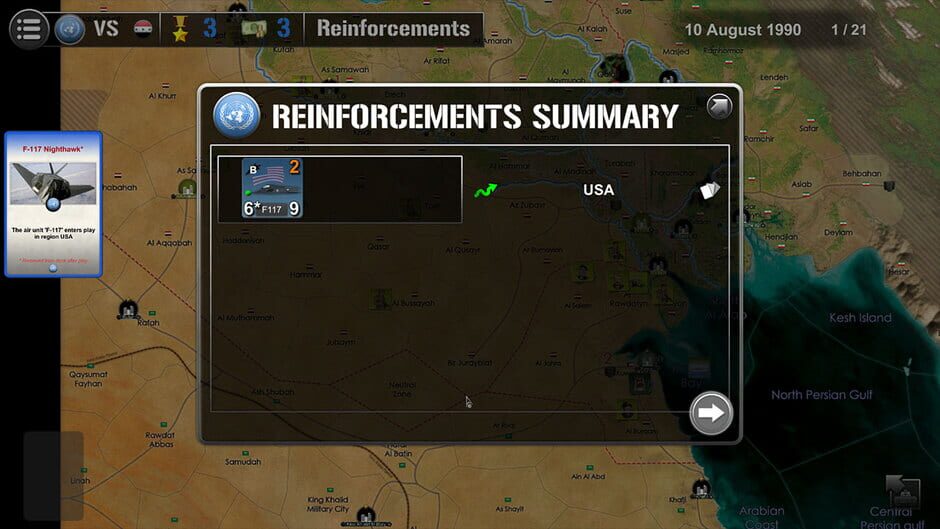สกรีนช็อตจาก Wars Across the World: Gulf 1990 (รูปที่ 10)