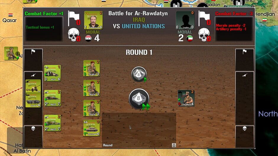 สกรีนช็อตจาก Wars Across the World: Gulf 1990 (รูปที่ 11)