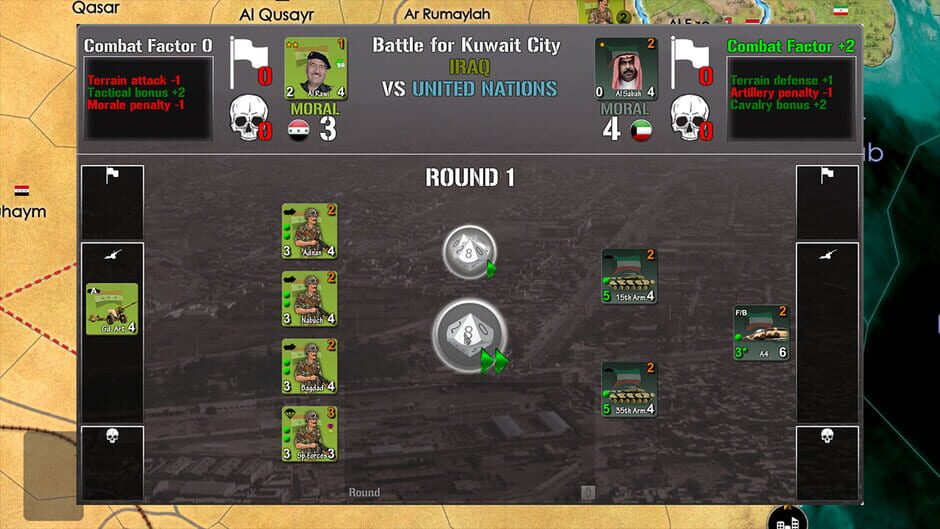 สกรีนช็อตจาก Wars Across the World: Gulf 1990 (รูปที่ 13)