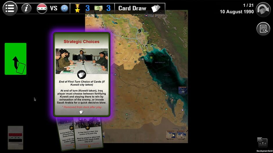 สกรีนช็อตจาก Wars Across the World: Gulf 1990 (รูปที่ 14)