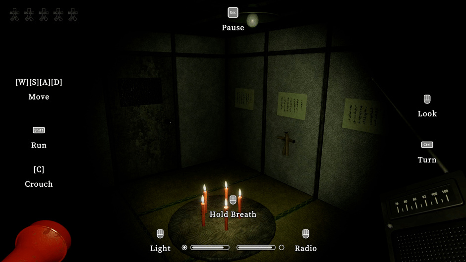 Sedomairi Screenshot