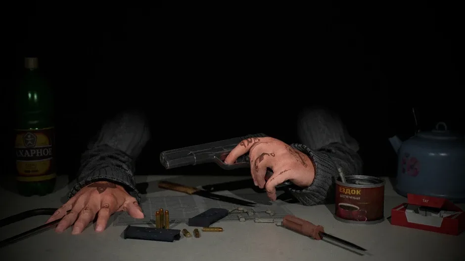 Vladik Brutal, captura de tela 2