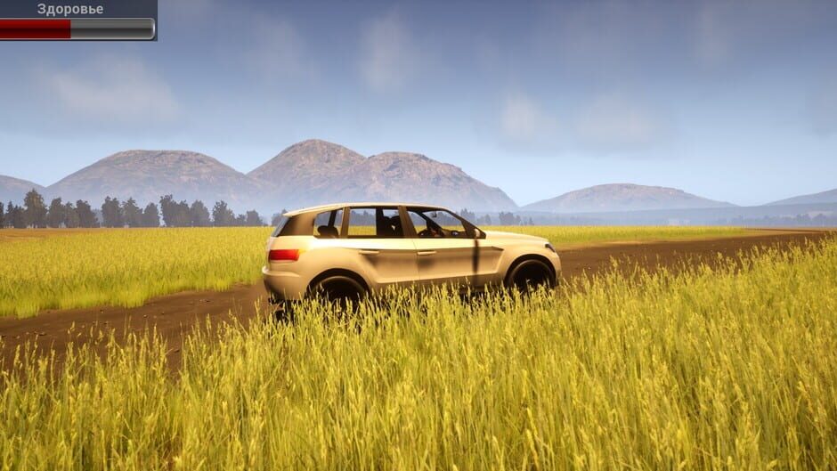 Village businessman Screenshot