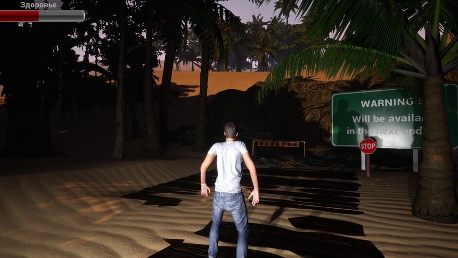 Village businessman Screenshot