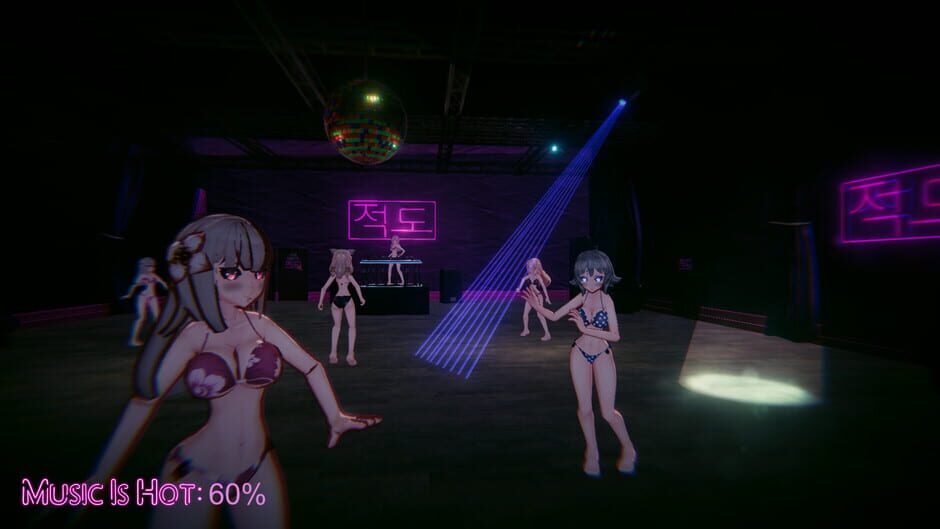 Dance Waifu Screenshot