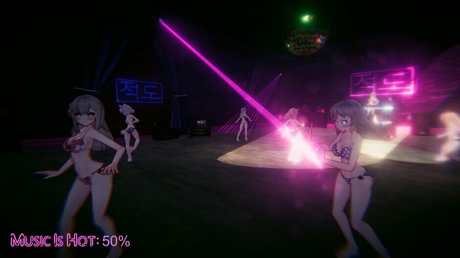 Dance Waifu Screenshot