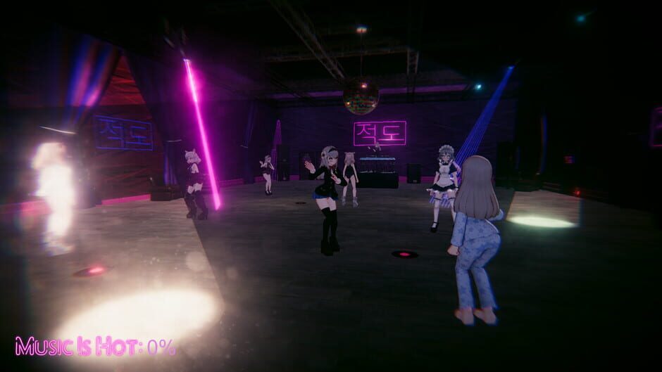 Dance Waifu Screenshot