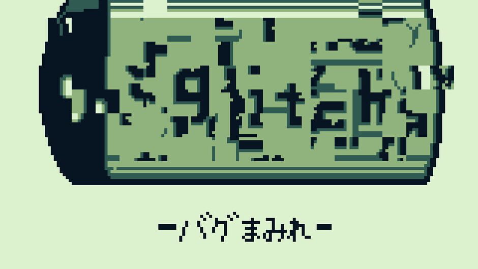 Light Infantry Screenshot