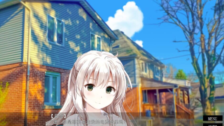 Reconnect screenshot