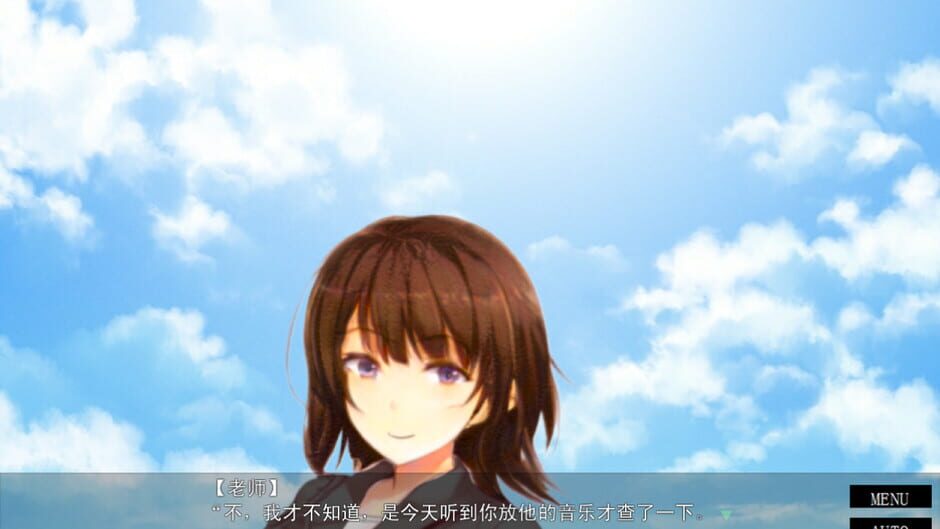 Reconnect screenshot
