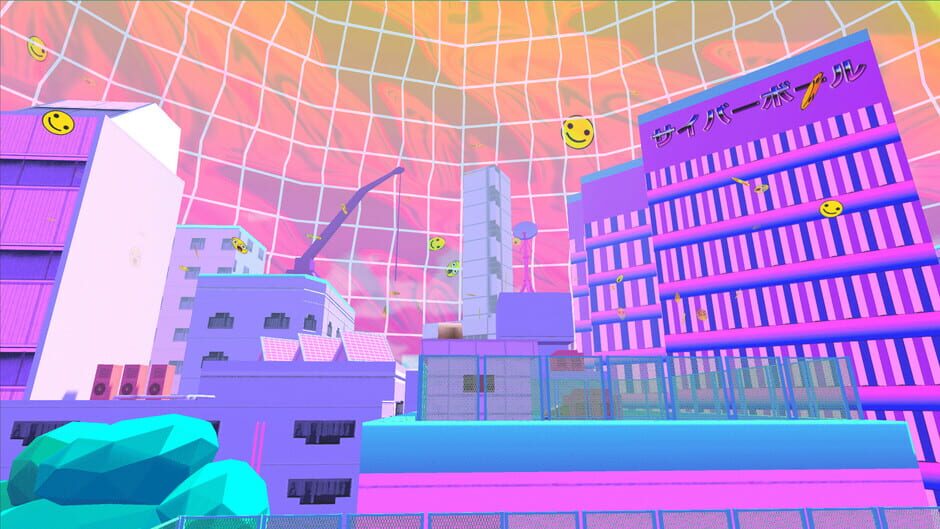 VectorBall screenshot