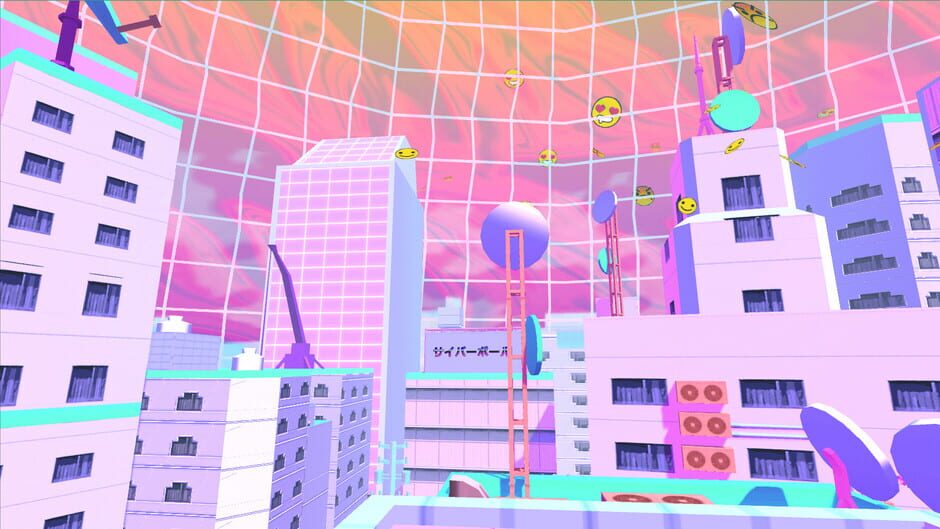 VectorBall screenshot