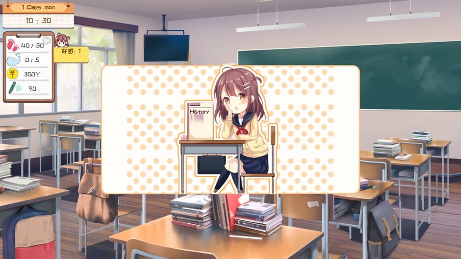 Deskmate Girl Screenshot