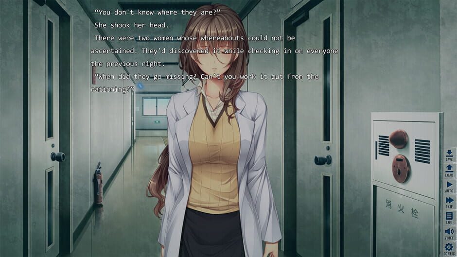 I Walk Among Zombies Vol. 3 Screenshot