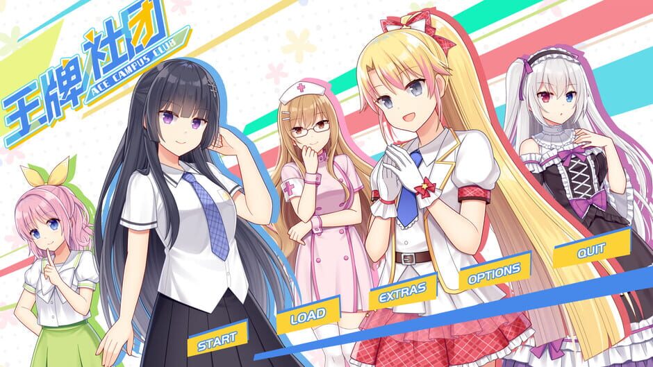 Ace Campus Club Screenshot