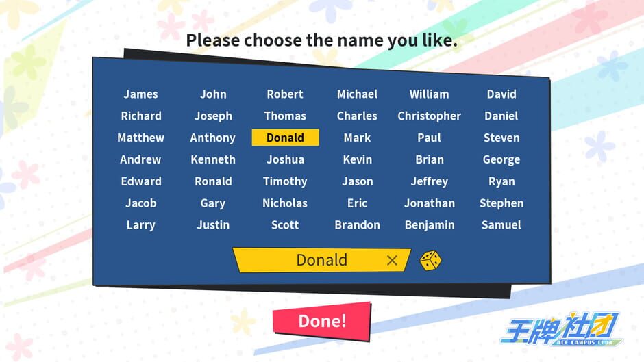 Ace Campus Club Screenshot