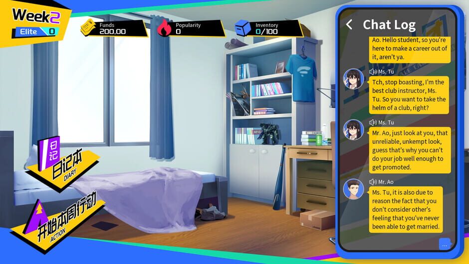 Ace Campus Club Screenshot