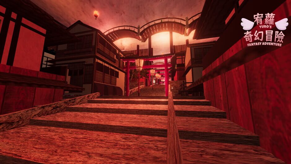 สกรีนช็อตจาก Yuro's Fantasy Adventure (รูปที่ 13)