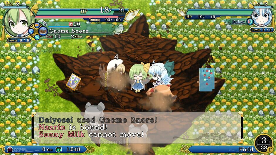 Touhou Genso Wanderer Reloaded: Daiyosei Screenshot