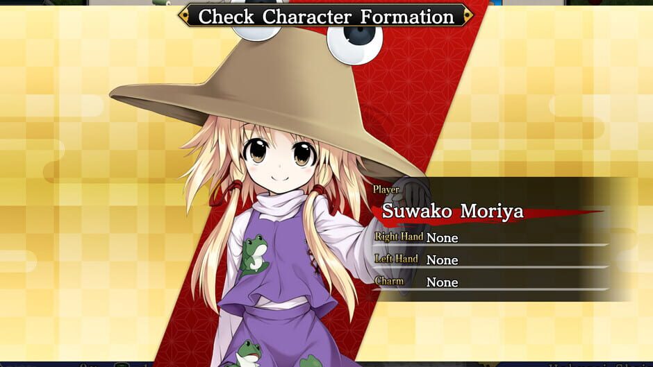 Touhou Genso Wanderer Reloaded: Suwako Moriya Screenshot