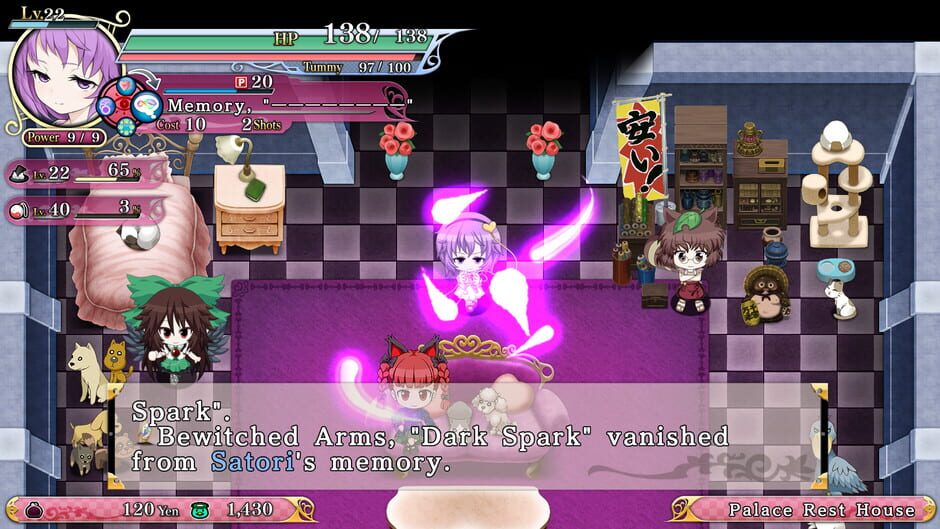 Touhou Genso Wanderer Reloaded: Satori Komeiji Screenshot