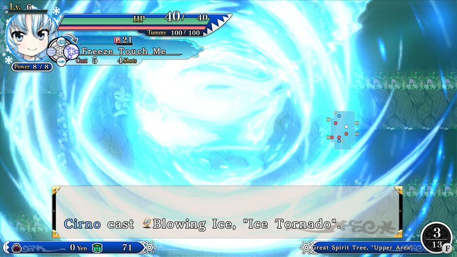 Touhou Genso Wanderer Reloaded screenshot 2