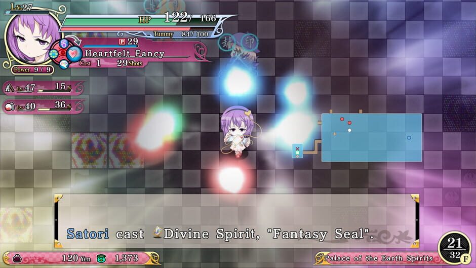 Touhou Genso Wanderer Reloaded: Satori Komeiji Screenshot