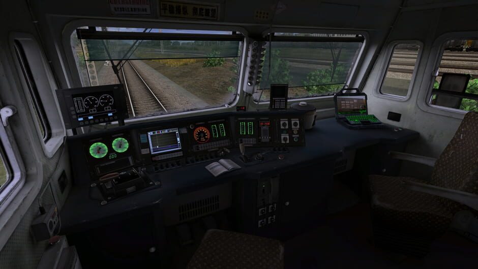 สกรีนช็อตจาก Trainz Simulator 12: SS4 China Coal Heavy Haul Pack (รูปที่ 6)