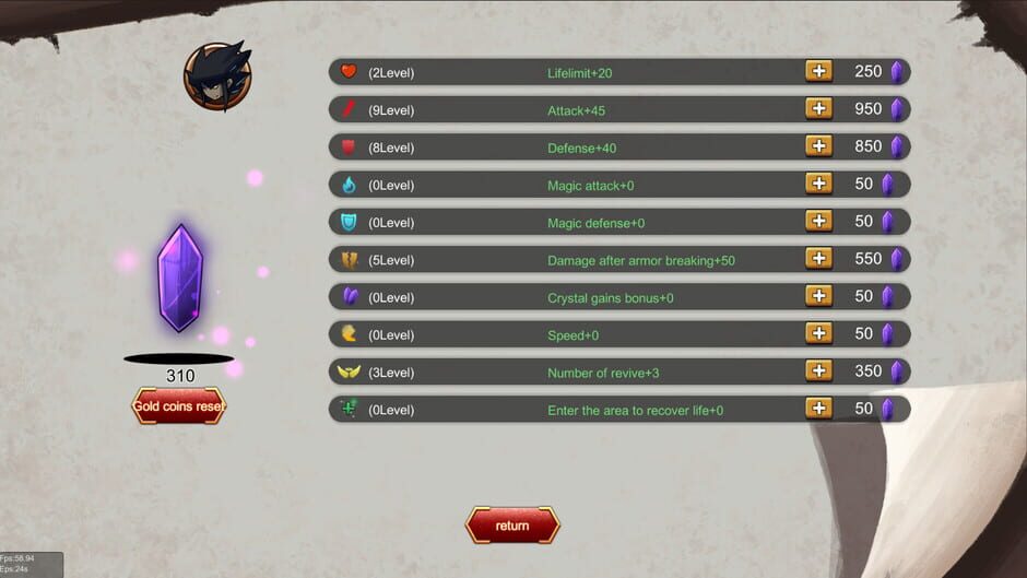 DarkFighter Screenshot