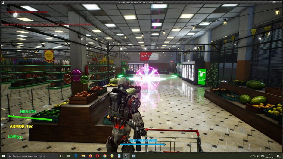 Trashyard Screenshot