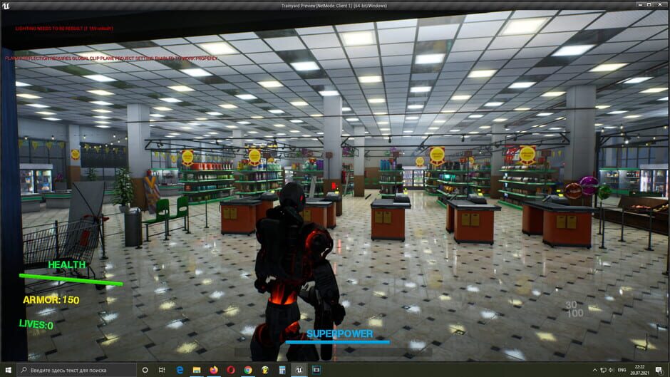 Trashyard Screenshot