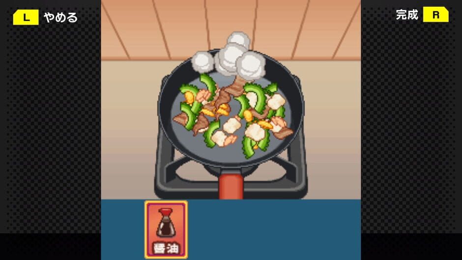 G-Mode Archives 15: Chura-jima Kurashi Screenshot