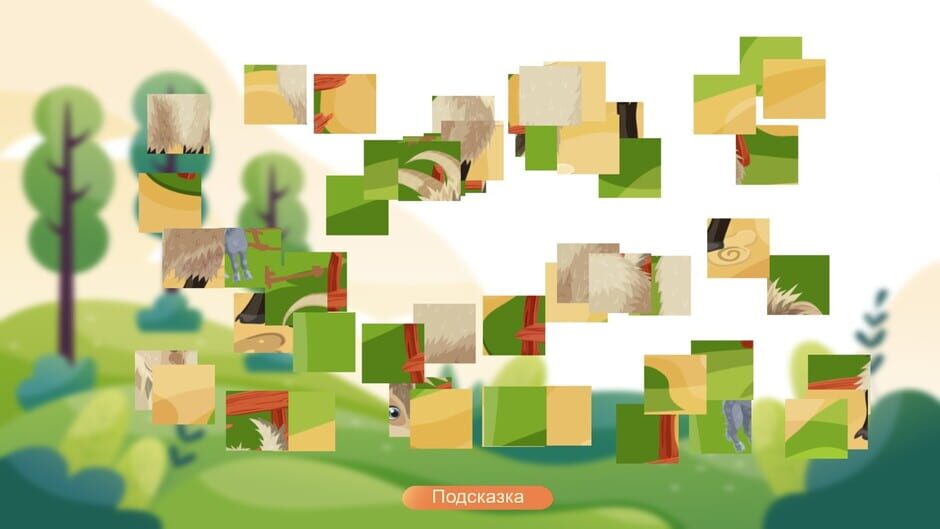 Jigsaw With Animals Screenshot