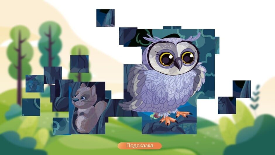 Jigsaw With Animals Screenshot