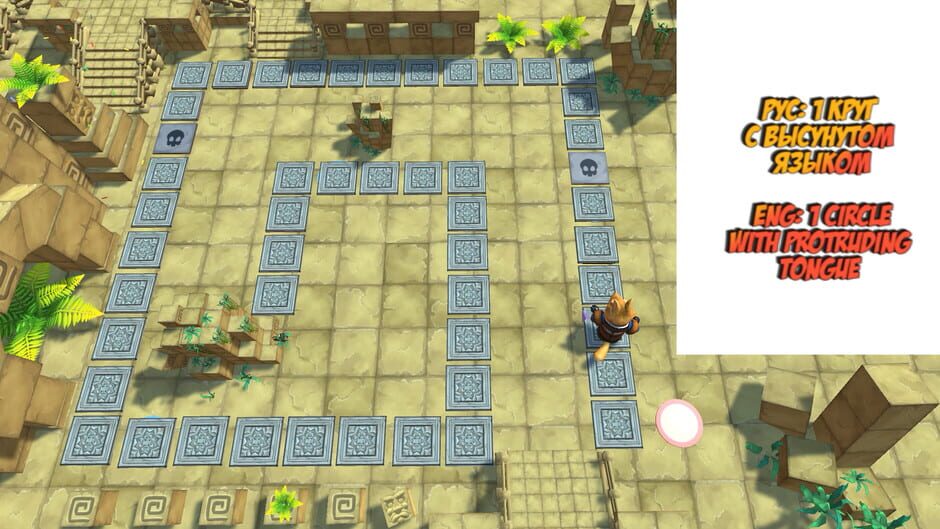 Lounge zone Screenshot