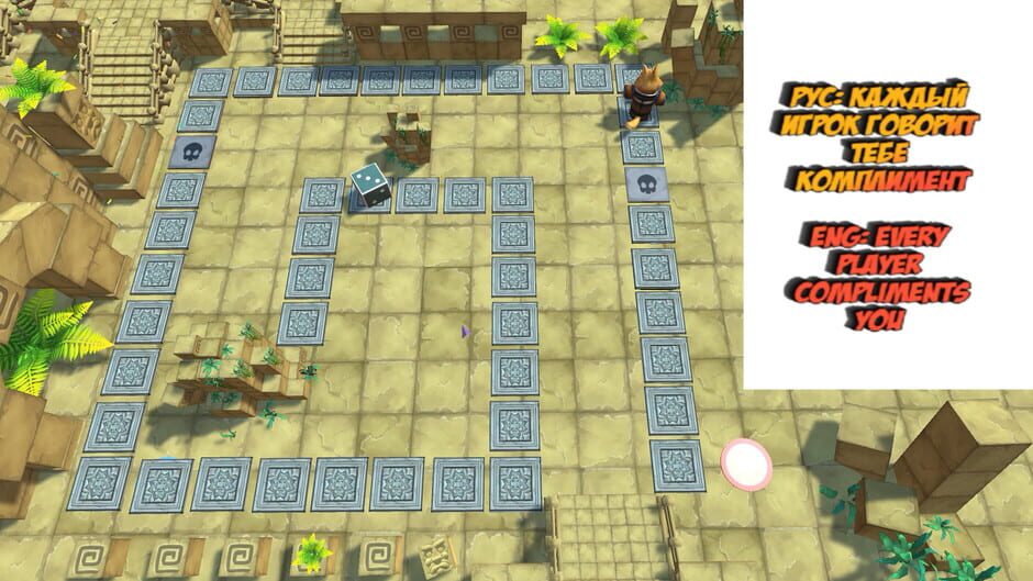 Lounge zone Screenshot