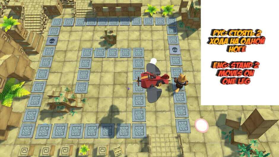 Lounge zone Screenshot