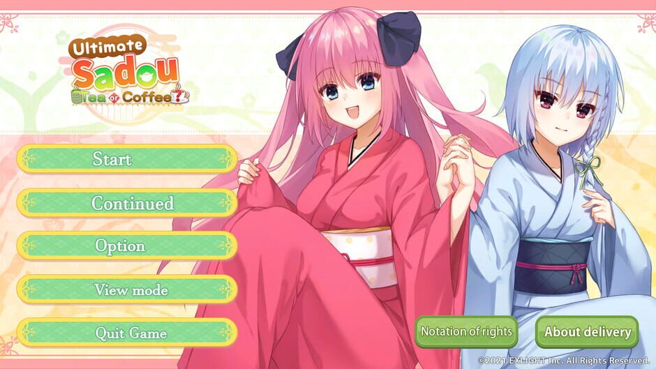 Ultimate Sadou: tea or coffee? Screenshot