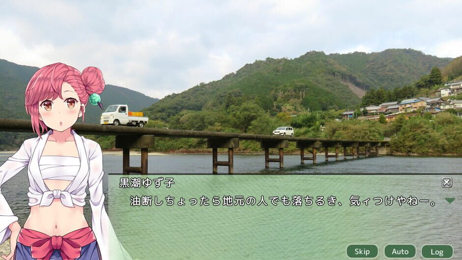 สกรีนช็อตจาก Shikoku Kororozashi Deluxe: Sake Jidori Udon Senki (รูปที่ 5)