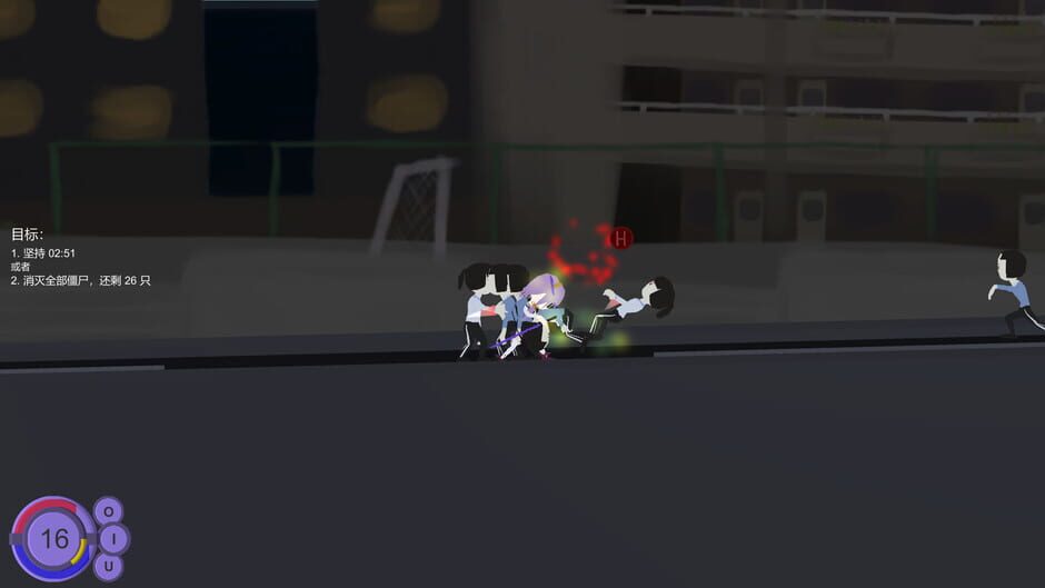 Double world. Cave song castle Screenshot