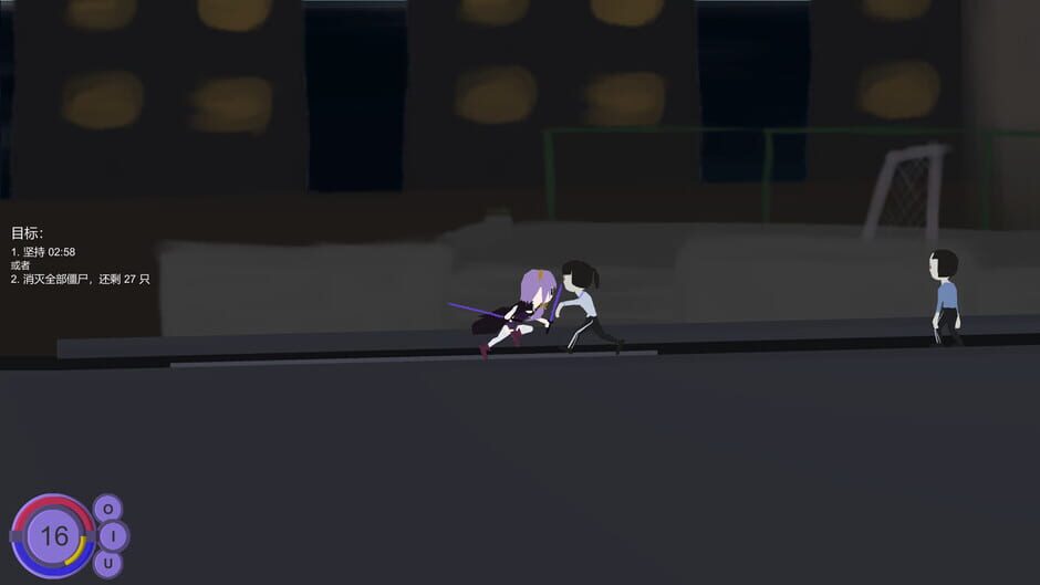 Double world. Cave song castle Screenshot