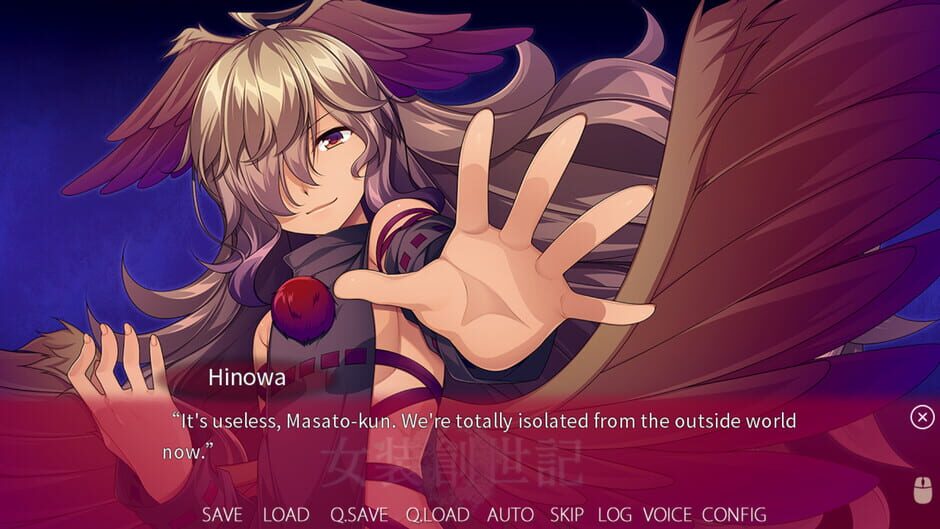 Trap Genesis Screenshot