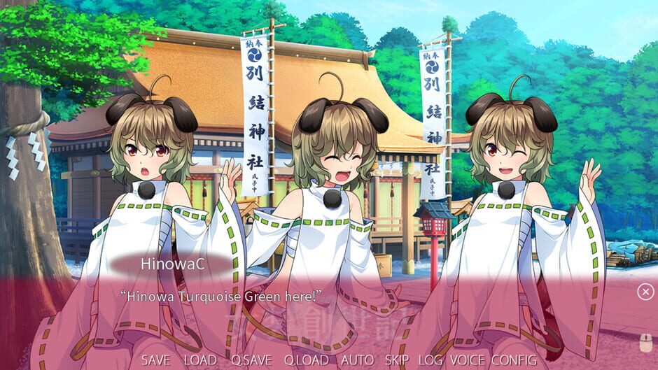 Trap Genesis Screenshot