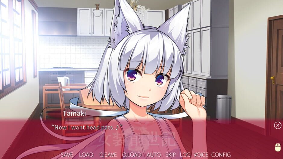 Trap Genesis Screenshot