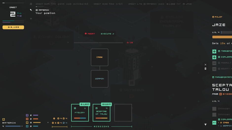 Sublunar screenshot