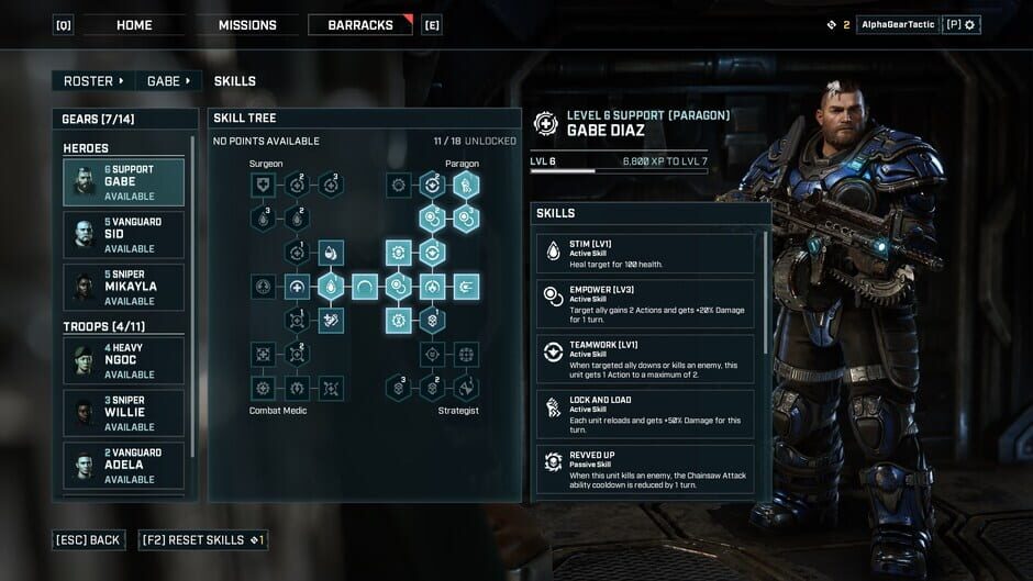 Gears Triple Bundle Screenshot
