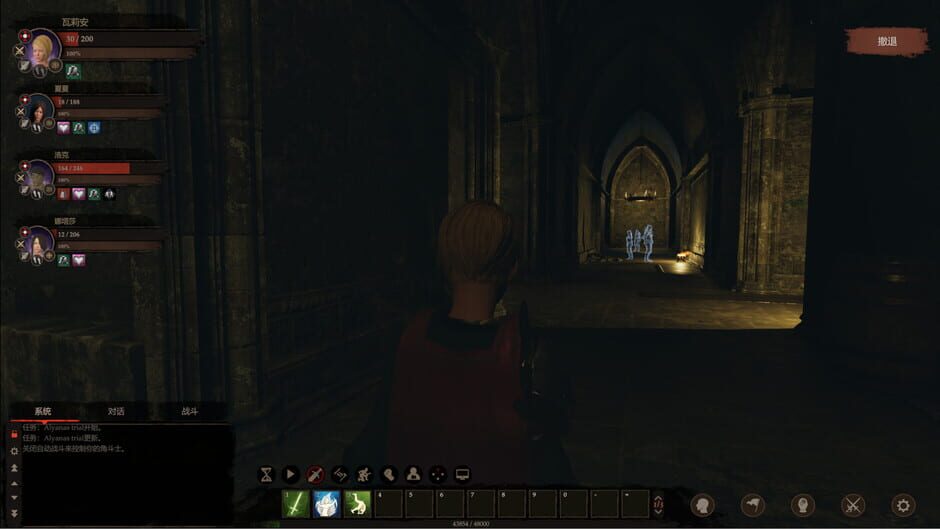 Blackthorn Arena: Gods of War Screenshot